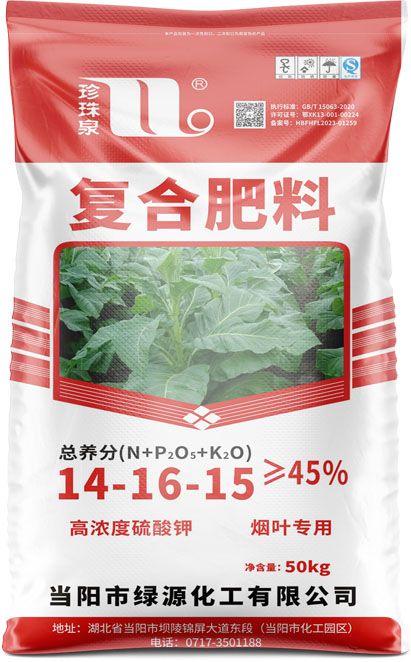 2024原材料网1688