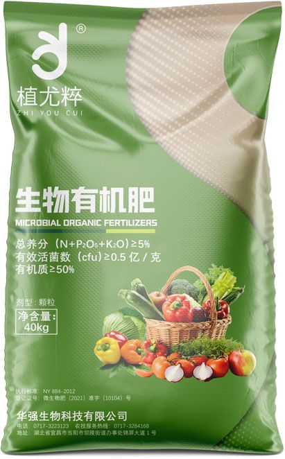 2024原材料网1688