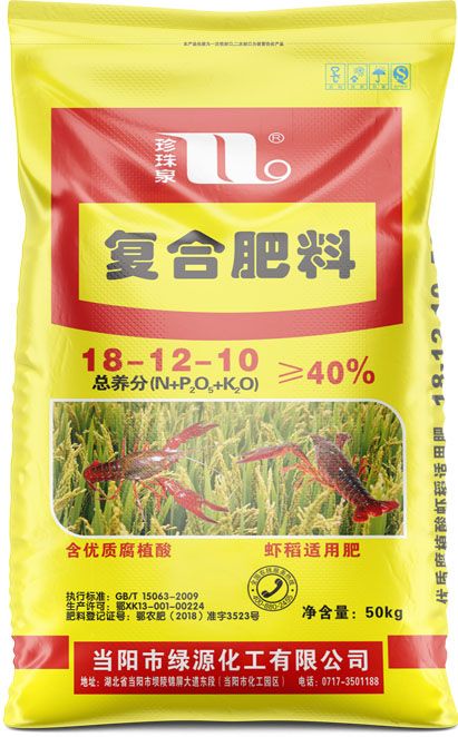 2024原材料网1688