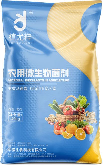 2024原材料网1688