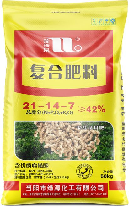2024原材料网1688